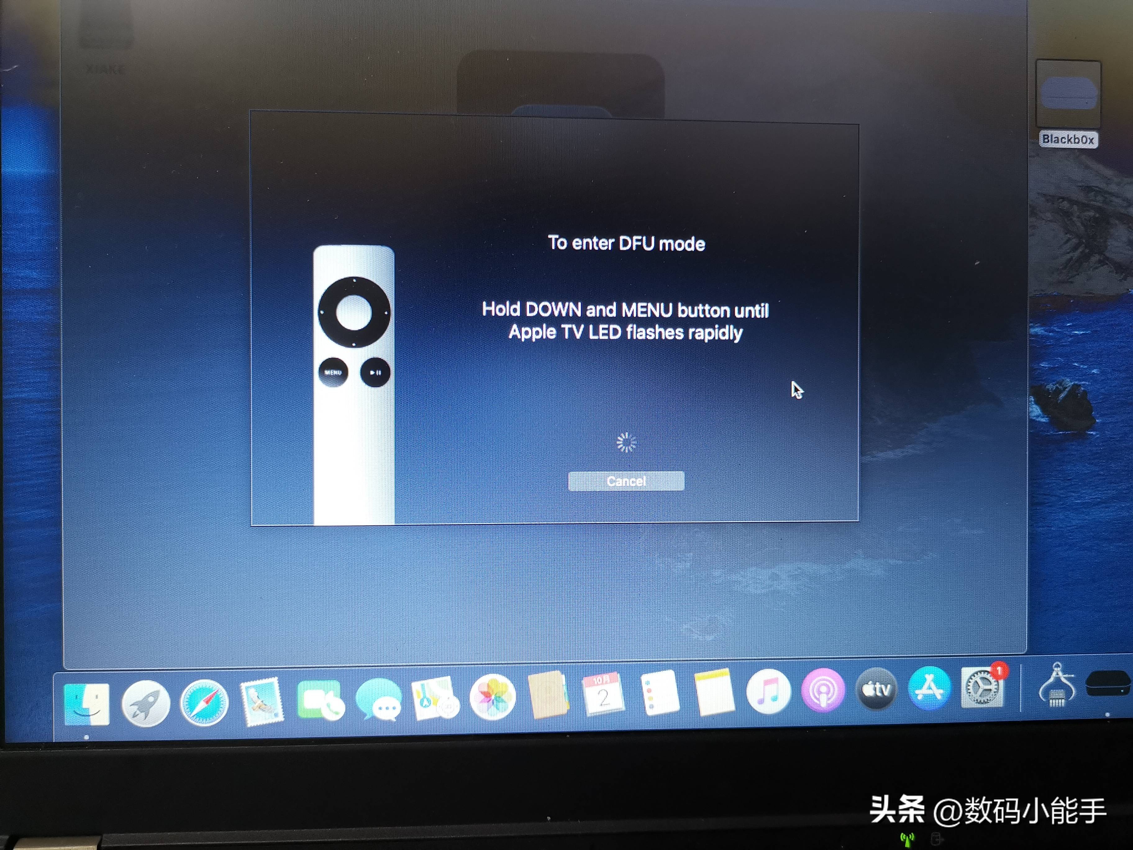 2022年，将十年前的AppleTV3越狱将会是怎样的体验