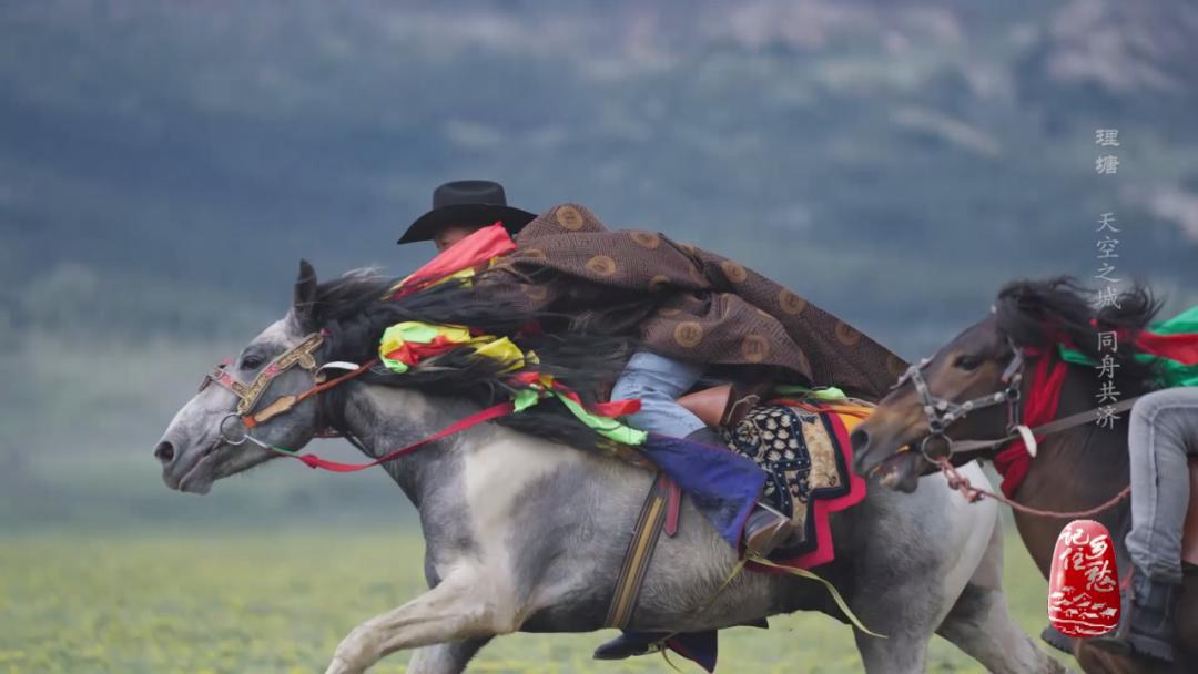 理塘天空之城照片,川西高原理塘