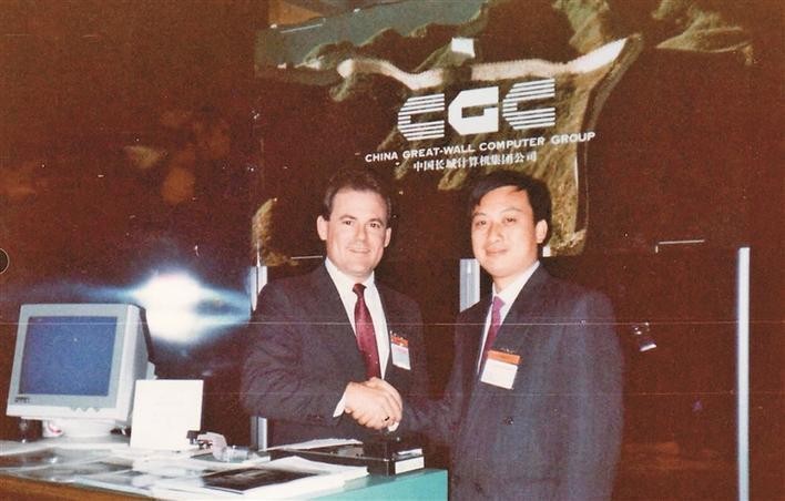 it历史连载22,it历史书籍