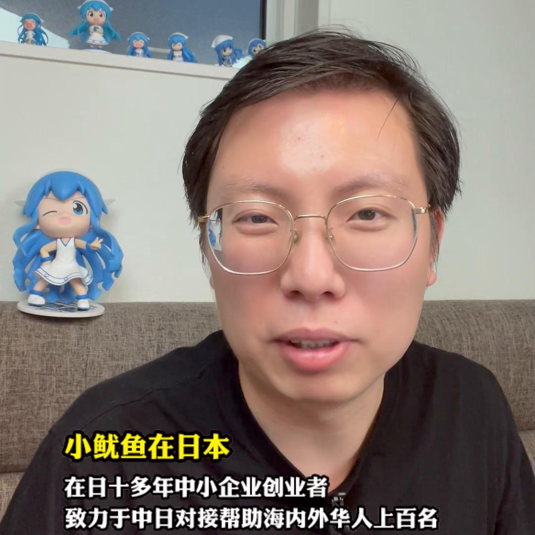 日本第一次去东京要注意什么,第一次去日本做什么工作才好