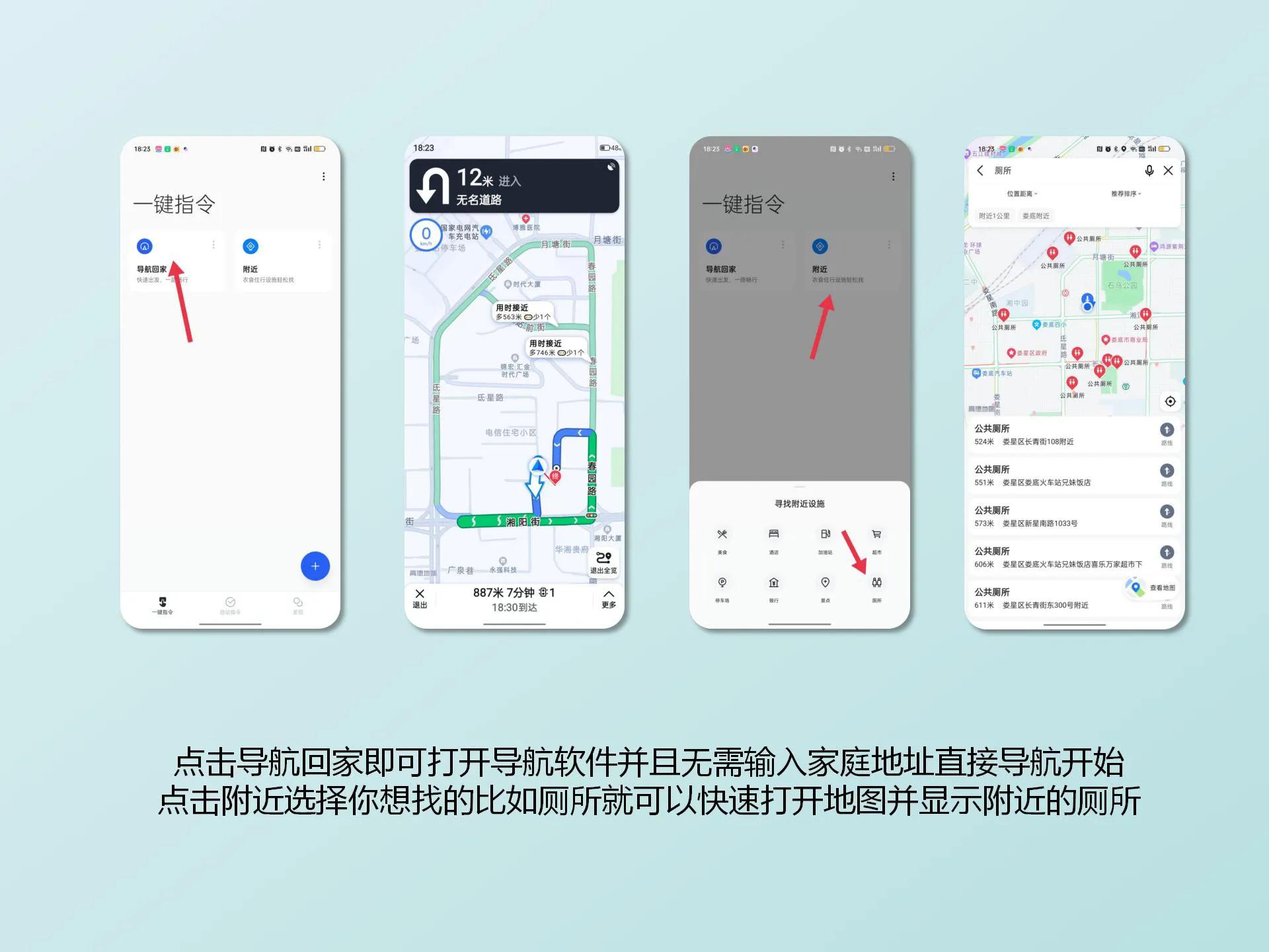 OPPOReno8新机开机那些好用却容易被卸载的自带APP