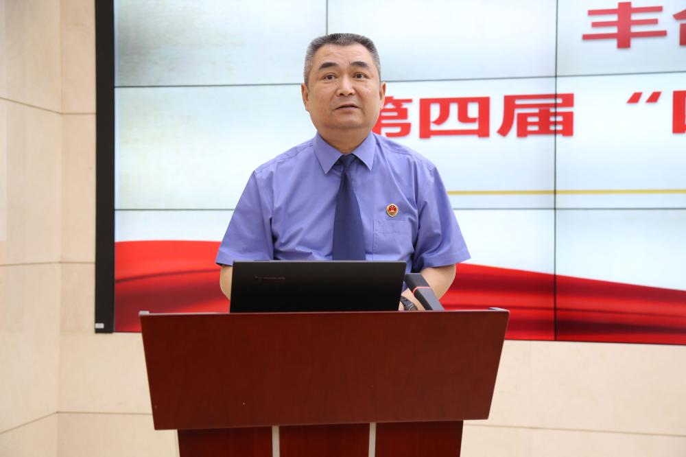 检察院两优一先评选活动方案,北京检察官评选投票