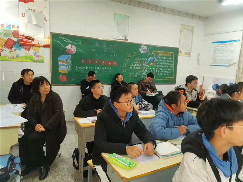 海安仁桥初中,海安高新区仁桥初级中学