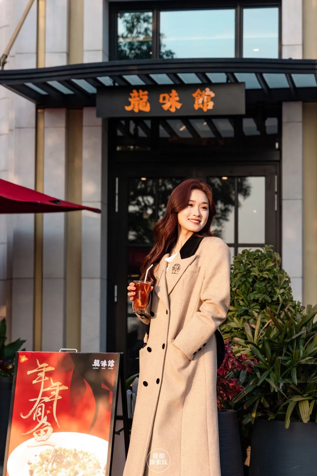 “兔”nice的春节一站式嗨玩攻略已备好，即刻出发！