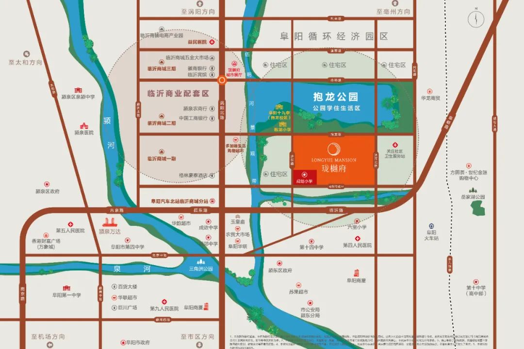 港利珑樾府,阜阳港利项目珑樾府