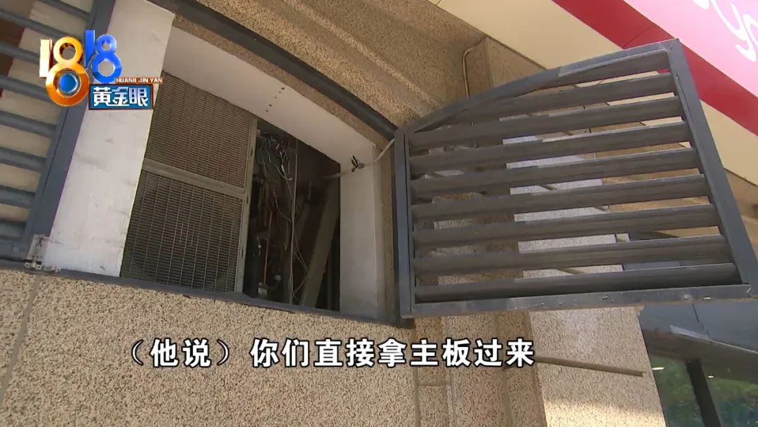 美的官方维修坑不坑,美的维修价格70