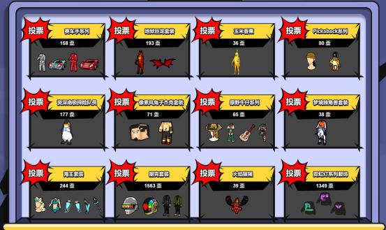 嘻哈九周年，自由篮球的不羁岁月