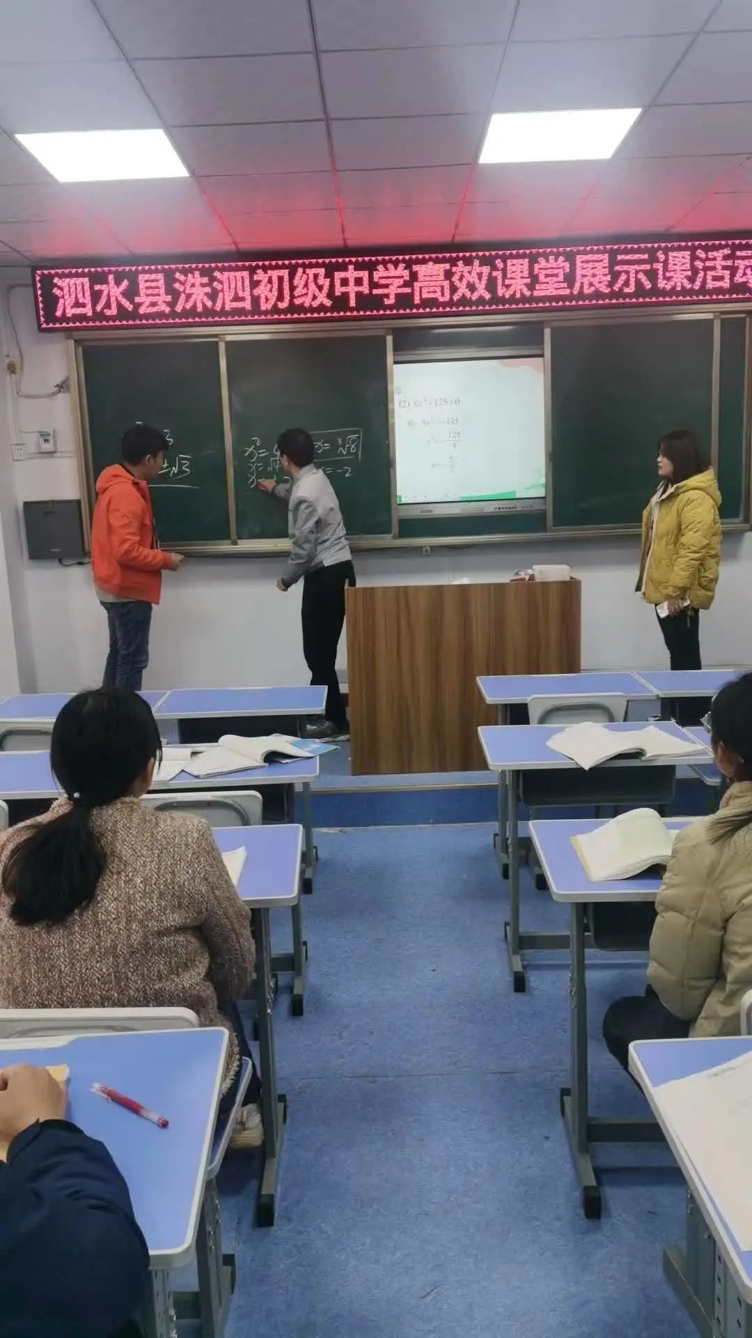 真学真信真思真悟真知真行,真学真懂真信真用心得体会