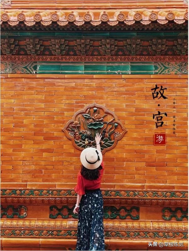 北京六天五夜旅游攻略故宫,故宫三大殿旅游攻略