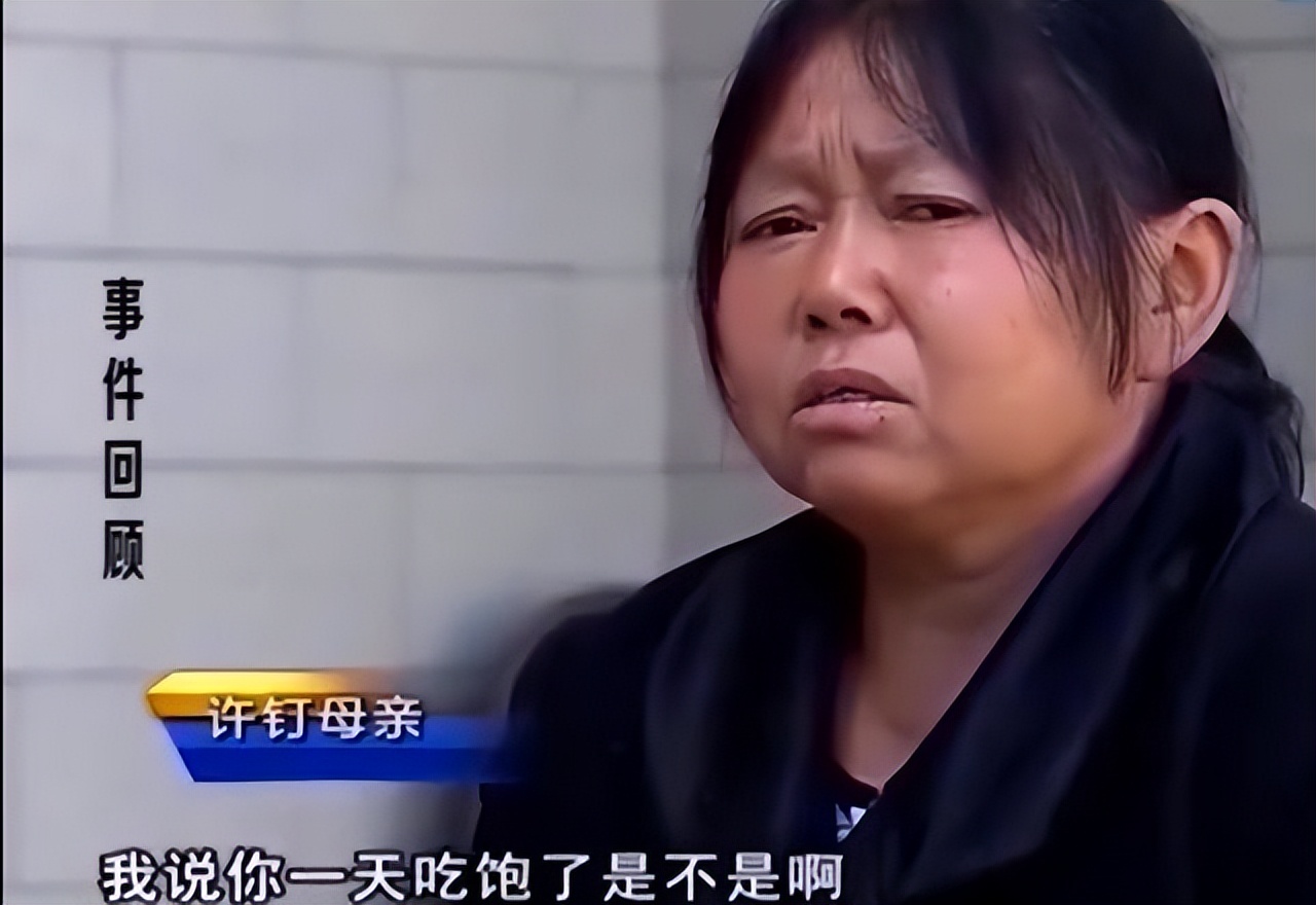 拳击手竟对妻子暴打五小时后续,女拳手被打死真实事件