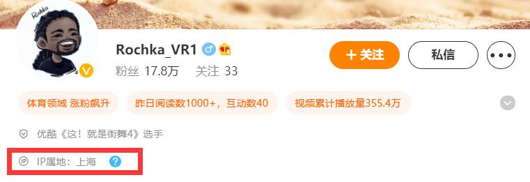 王一博黄子韬101,黄子韬王一博签约新人