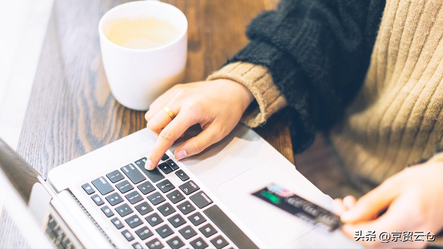 跨境电商看哪里,最靠谱的跨境电商平台