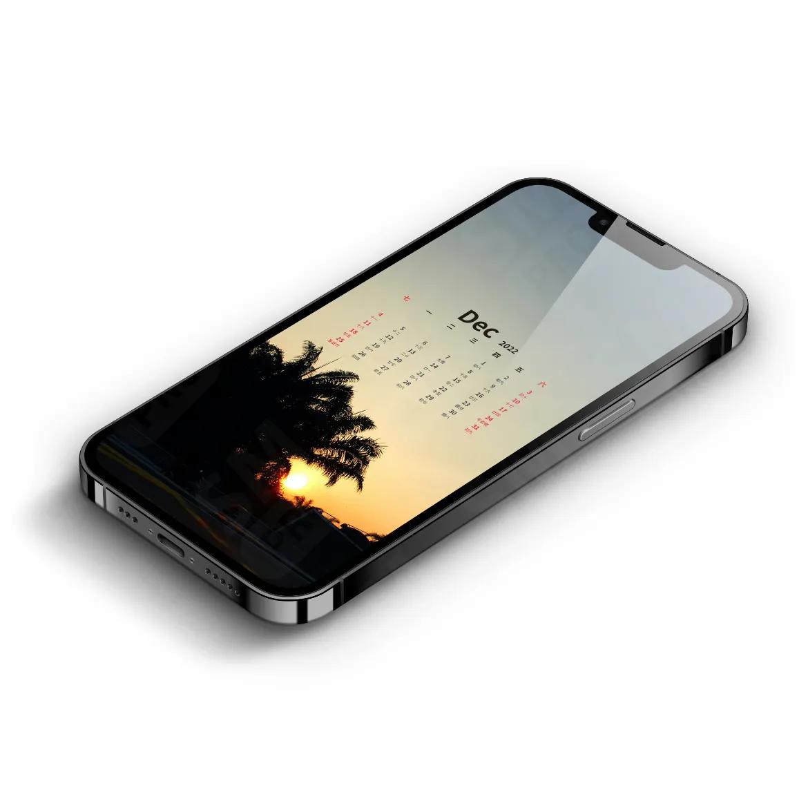 十二月日历壁纸,手机壁纸12月29日