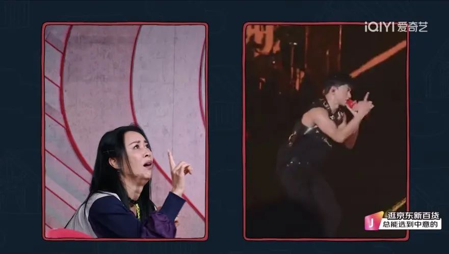 那英被歌手点评,那英被吐槽的歌曲