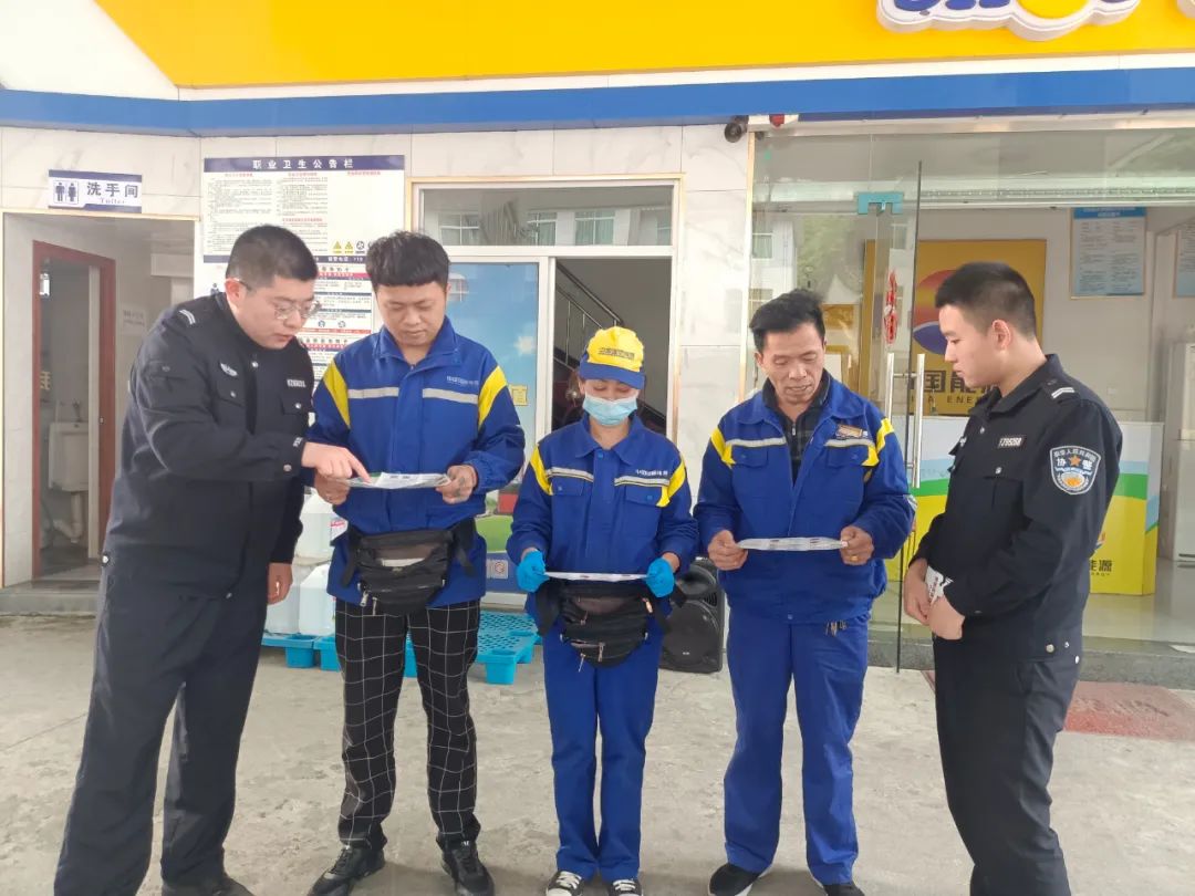 *光春**正好，赴一场“反诈之约”