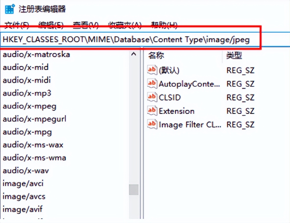jfif格式图片怎么修改,jfif格式图片如何转成png