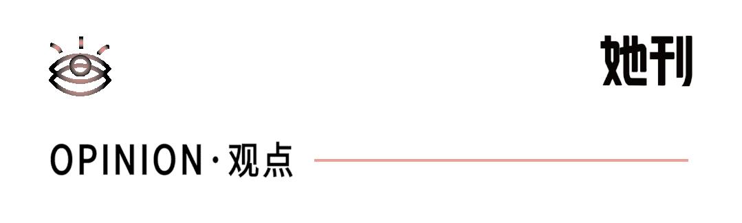 大s的聪明之处,大s是怎样变得白而有光泽的