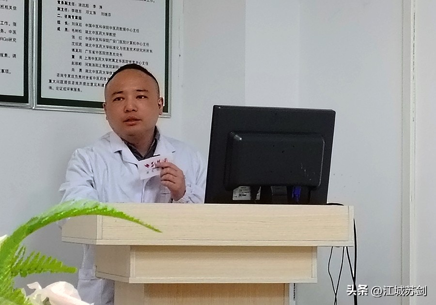 湖北中医院体验中心,湖北省中医院光谷院区国医堂