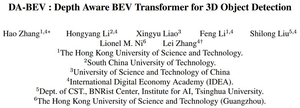 cvpr2023主要技术,cvpr2023现场