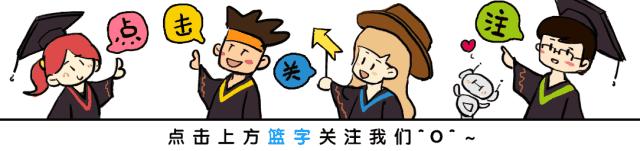 学信网查不到我的学籍怎么办,学信网上查不到学籍怎么回事