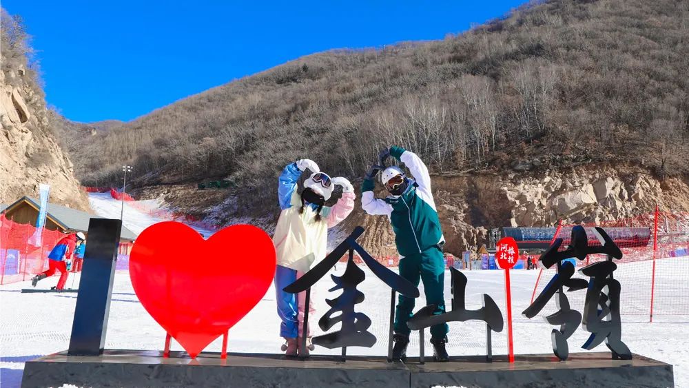 还剩10天!如何安全有仪式感地迎接元旦?这14条周边短线值得一去