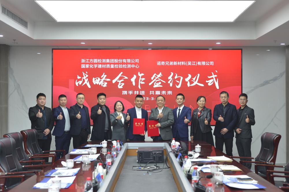 鎼烘墜骞惰繘鍏辫耽鏈潵鑱斿悎绛剧害浠紡,鎼烘墜骞惰繘鍏辫耽鏈潵鍥剧墖