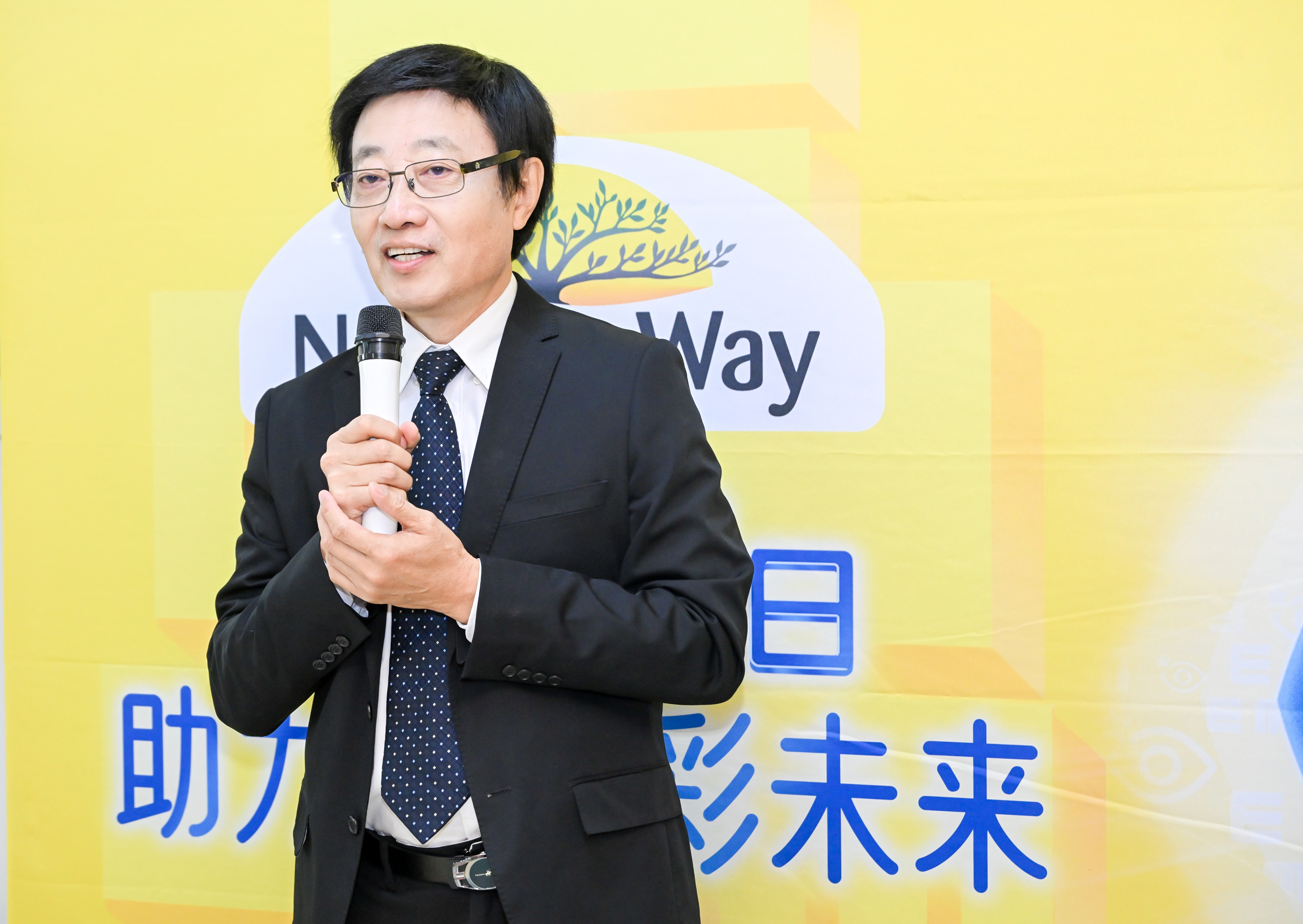 NaturesWay澳萃维x京东健康66爱眼日，助力‘睛’彩未来