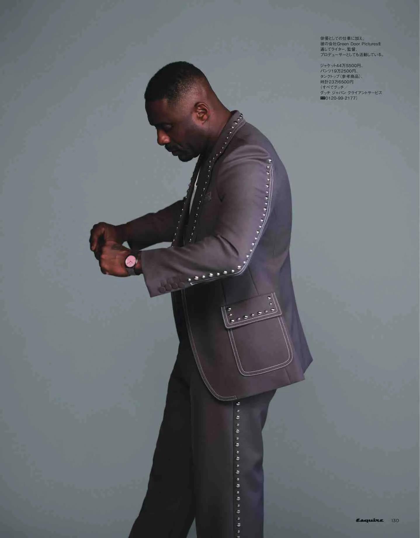 日本时尚杂志《MEN’SCLUB》2023/4