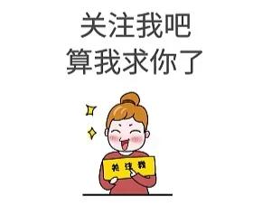 女医生谋杀日记小说在线观看,女医生谋杀日记免费看
