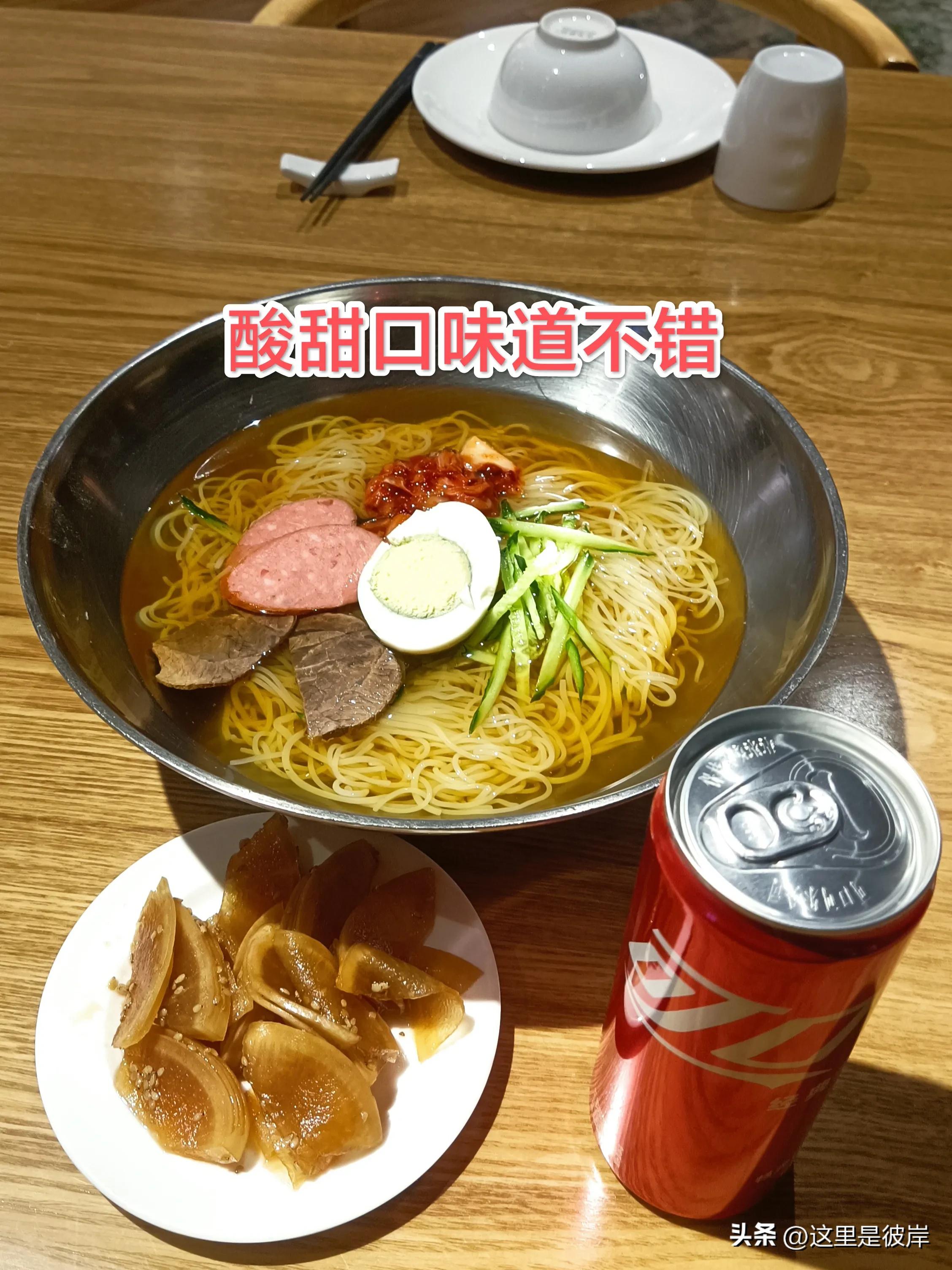 沈阳蓝水湾洗浴,沈阳洗浴中心团购