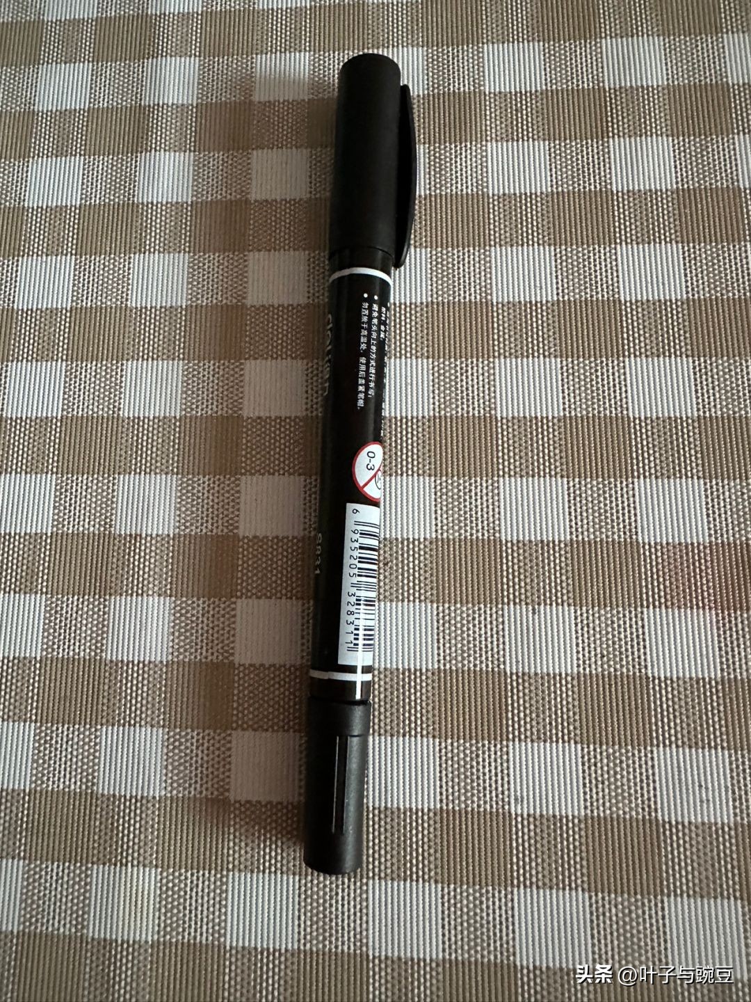 幼儿绘画整理用品,儿童绘画工具套装可水洗推荐