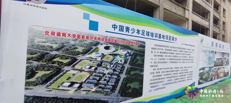 主要领导实地考察项目建设,县委书记带队观摩项目建设