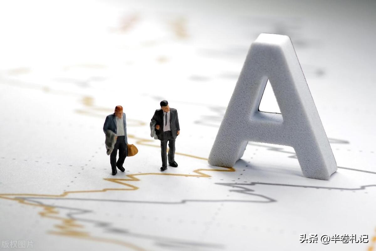 股票投资必备专业术语详解,股票专业术语解释大全