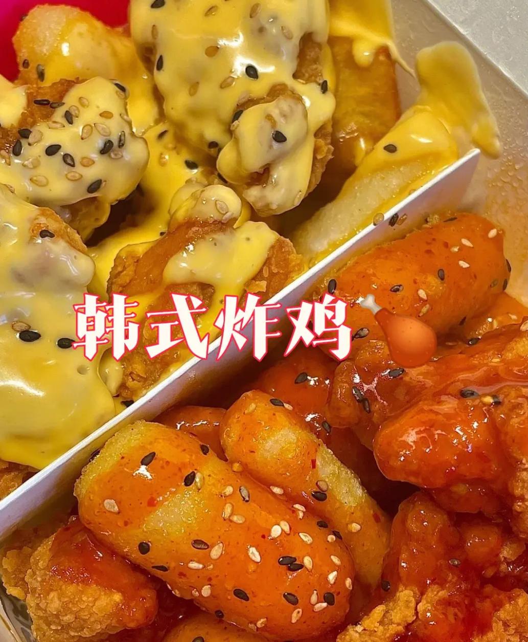 首尔-釜山自由行攻略,探索韩国料理