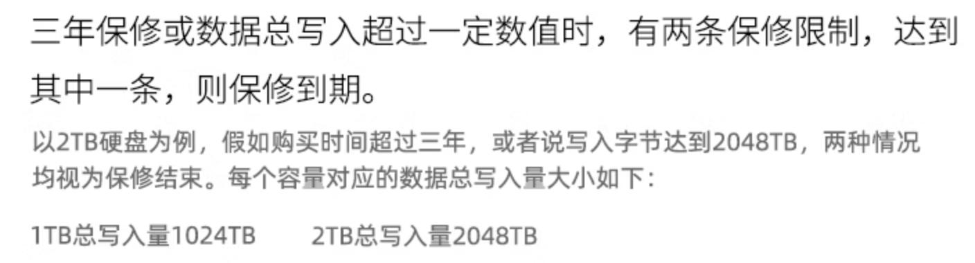 金百达KP260固态硬盘推荐,微星h610m-e支持金百达kp260plus吗