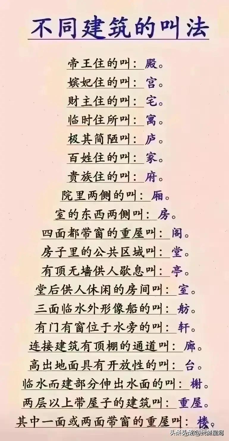 黄金价格飙升做空,黄金价格上涨普通人怎么避险