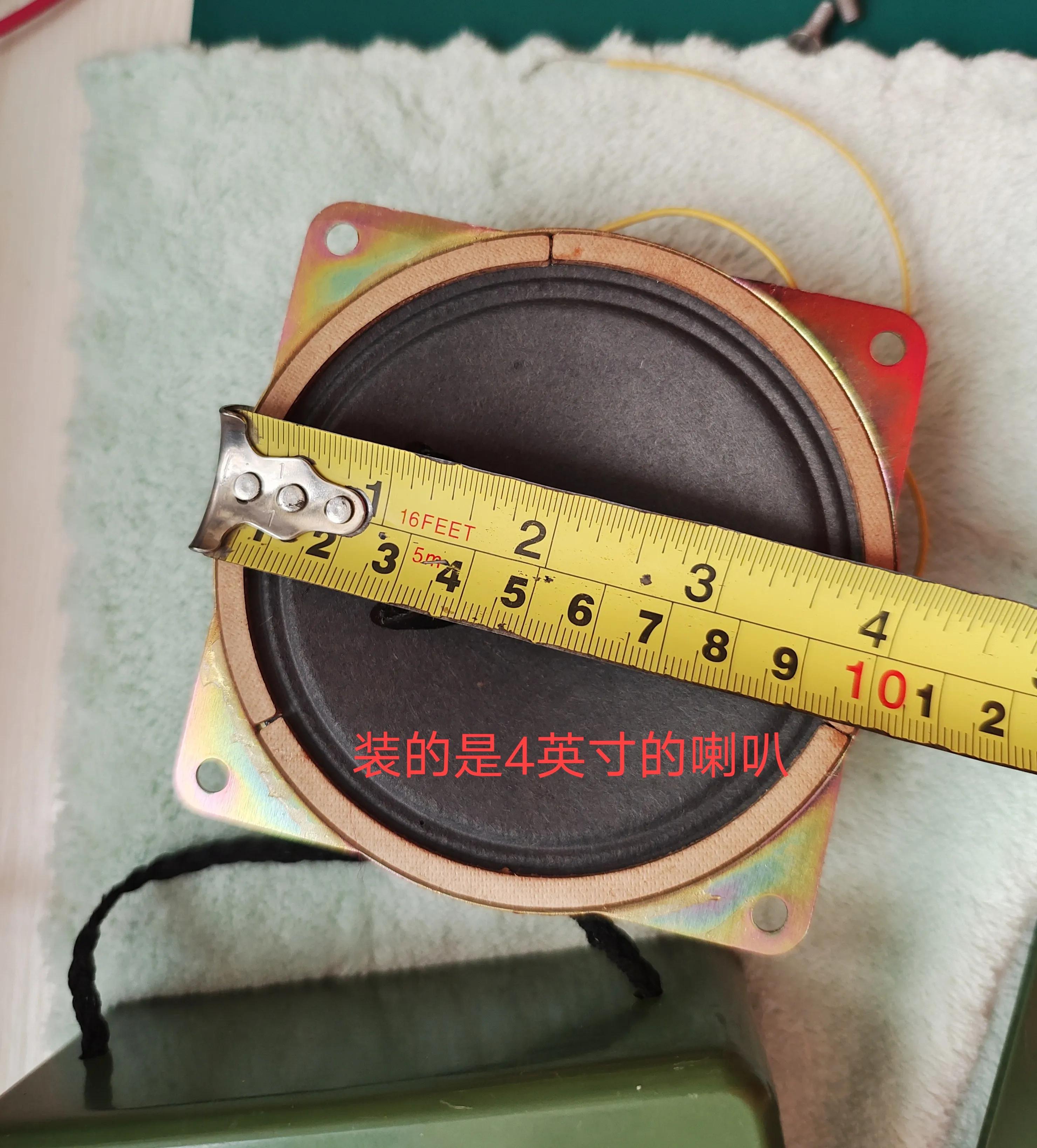 天津真美电声器材厂老照片,拆老式音箱