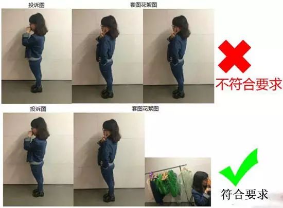 淘宝店铺图片老是被盗怎么解决,淘宝店铺被盗了怎么补救