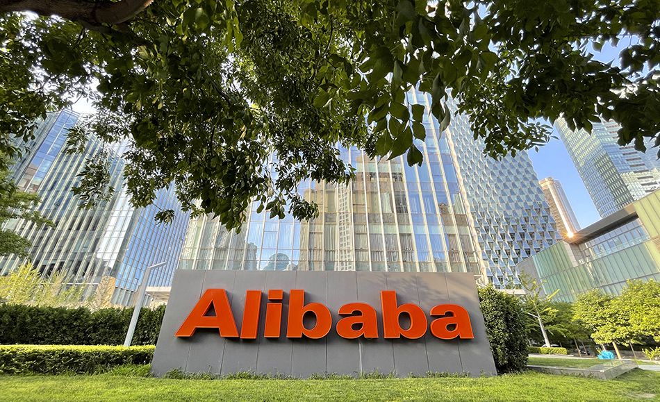 马云蚂蚁控制权,阿里巴巴被罚是否影响蚂蚁上市