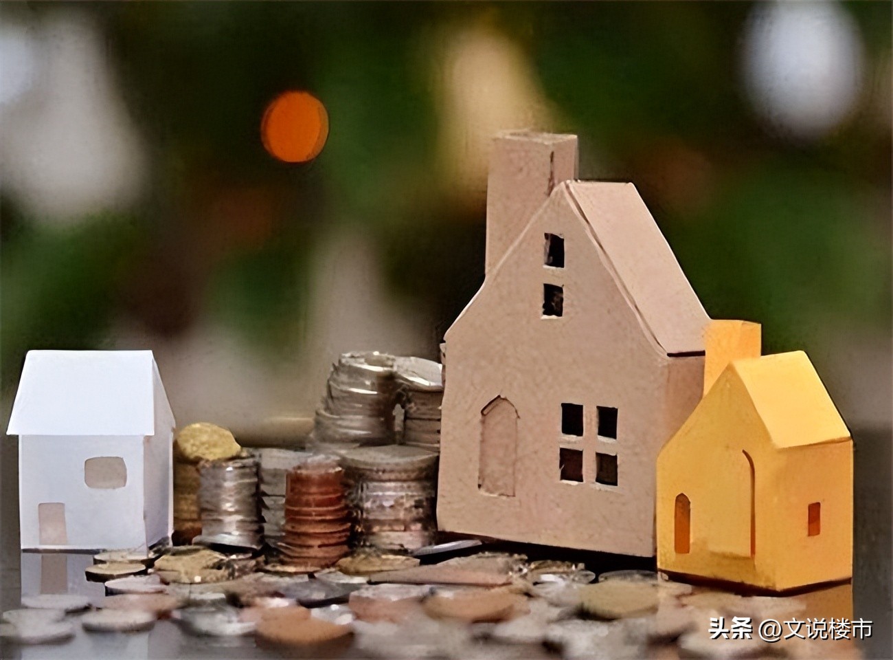 提前还贷热潮买房的人会多吗,多地掀提前还贷潮折射楼市变局