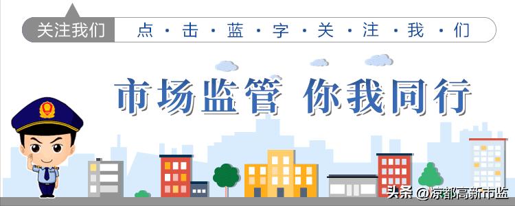 电梯安全主体责任是谁,特种设备电梯安全管理证分几级