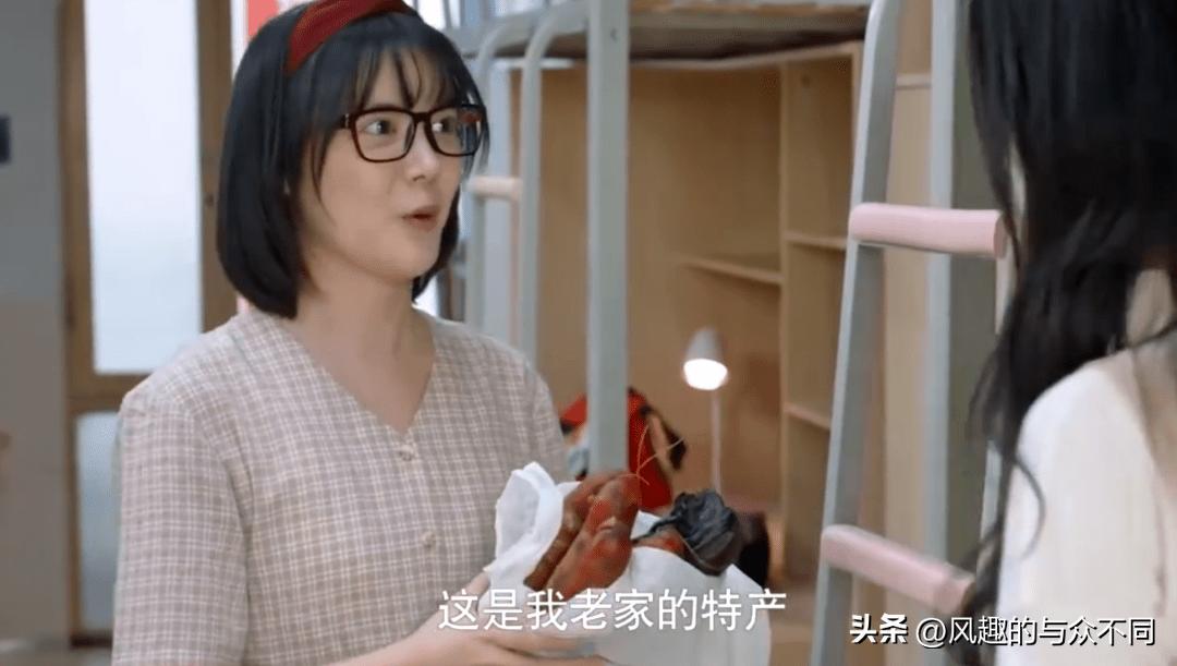 “被家长强迫给室友带纪念品”，破坏了多少宿舍关系