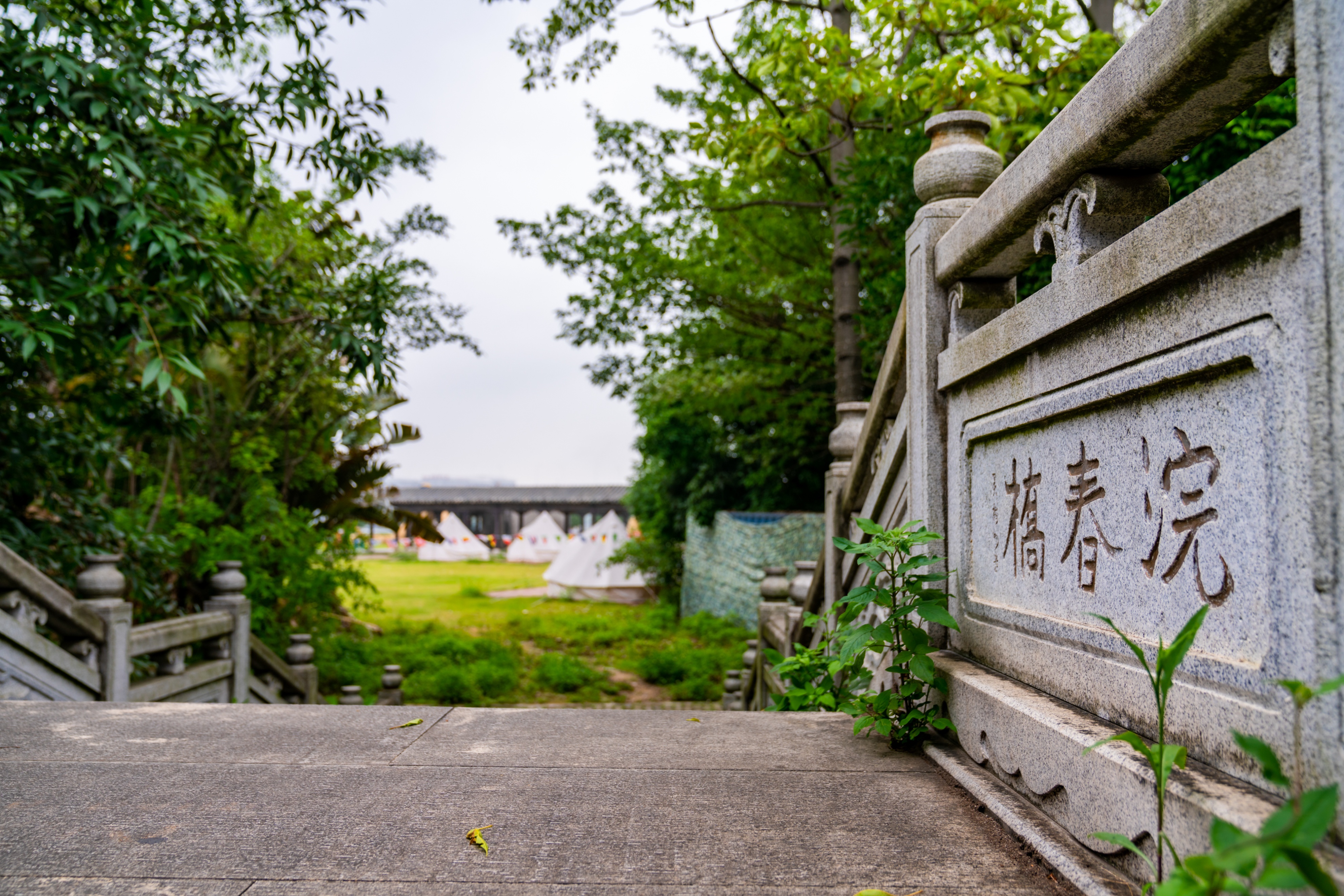 粤晖园国庆游,粤晖园自驾游攻略