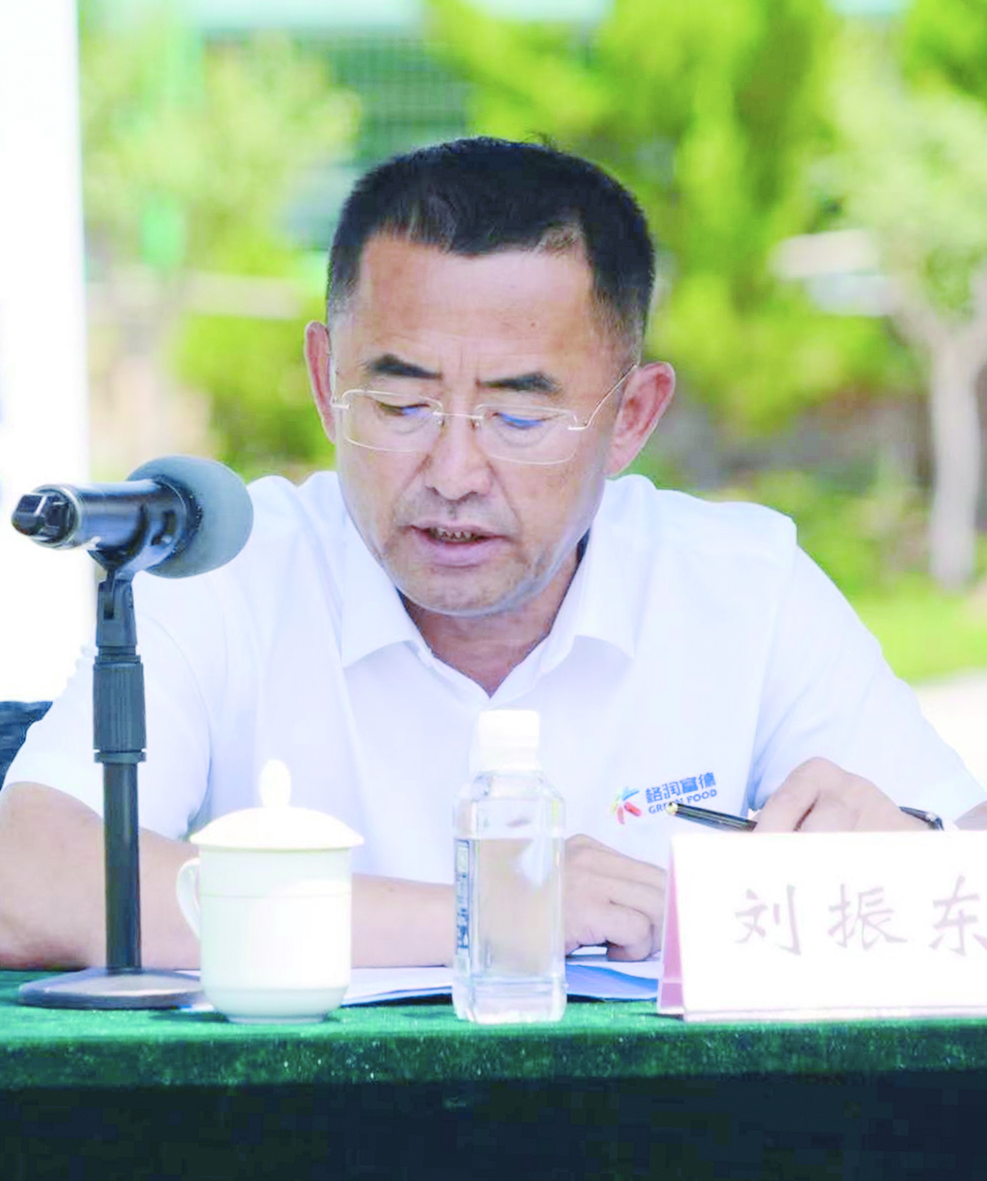 农墨重彩绘新景,农墨重彩绘丰景