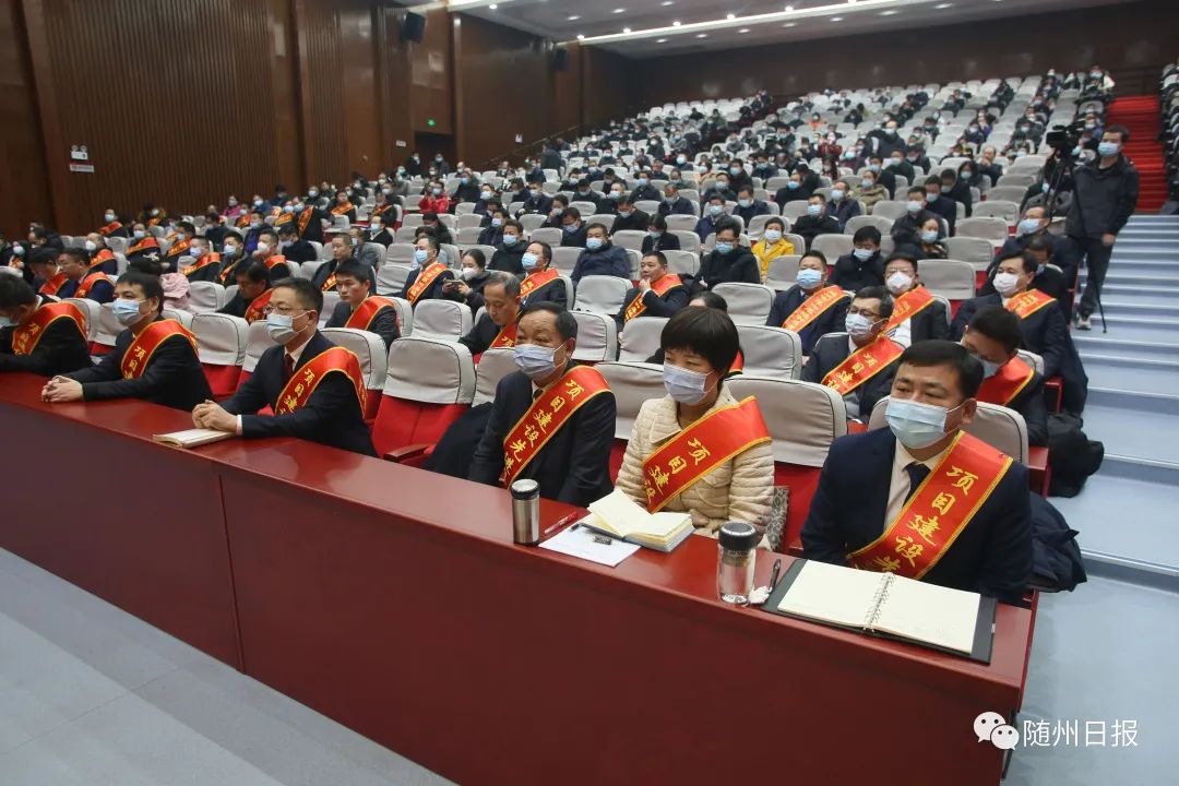 随州五一劳模表彰讲话,黄冈市表彰先进单位名单