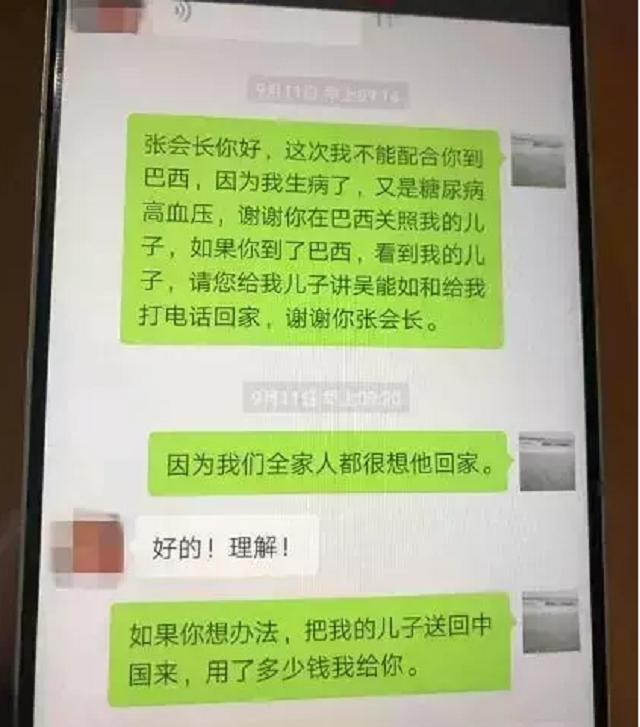 广西男子外出打工20年流落街头,四川小伙在外务工多年