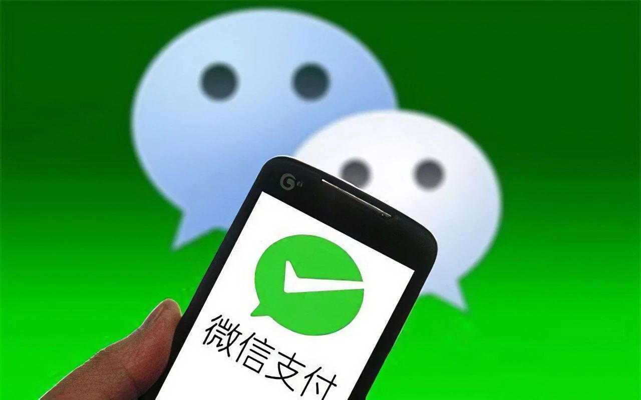 微信里最恶心的设置一定要去关闭,微信这四个开关要及时关闭