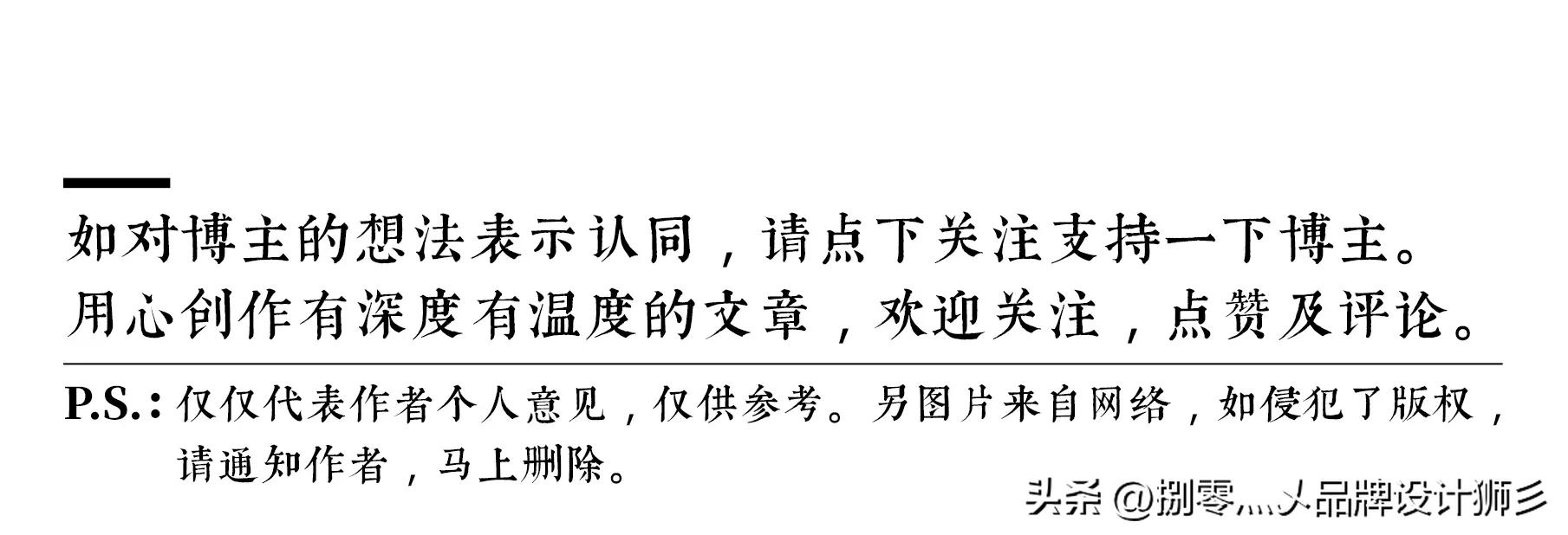 广西一人民医院说出了媒体不敢说——黑人是艾滋病超高危人群