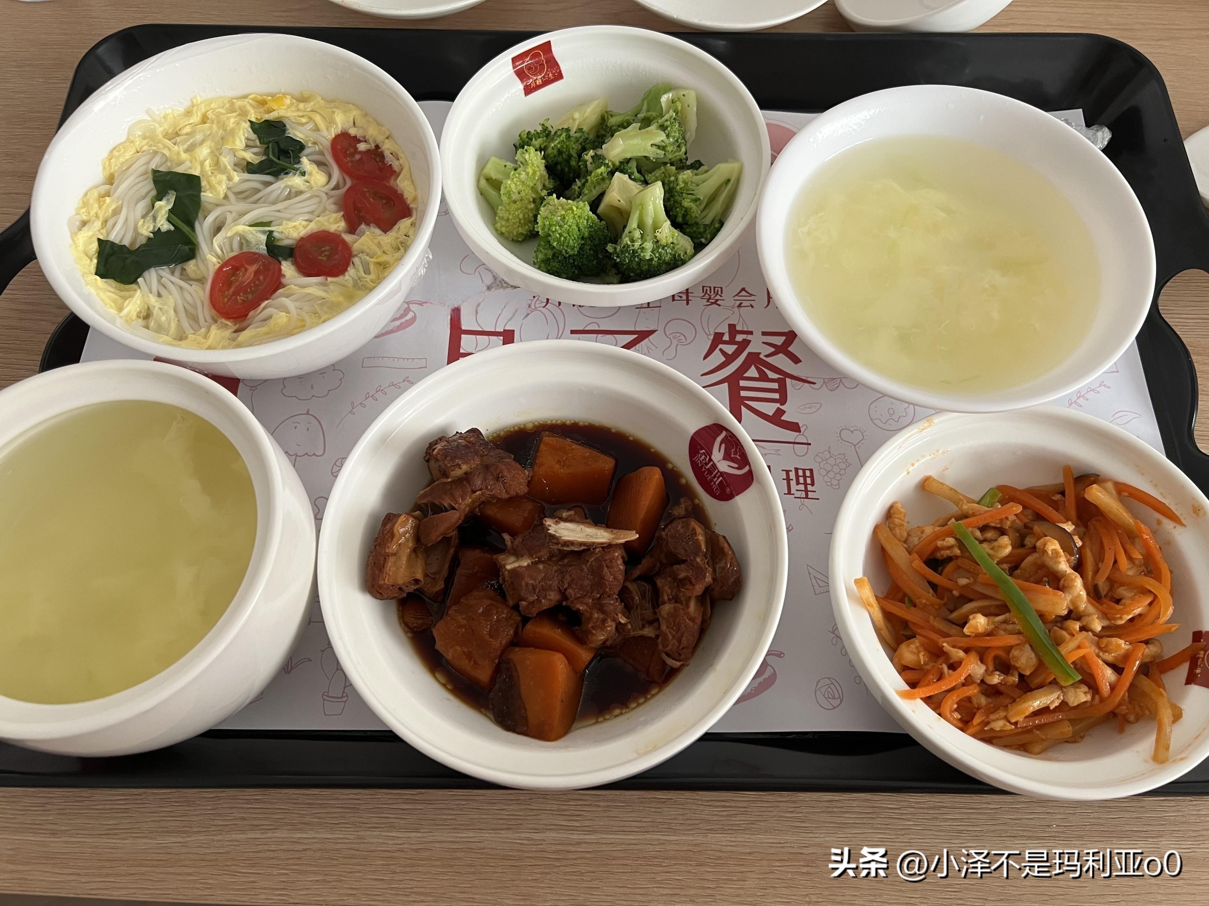 月子会所真的比请月嫂贵吗,入住月子会所一般费用多少