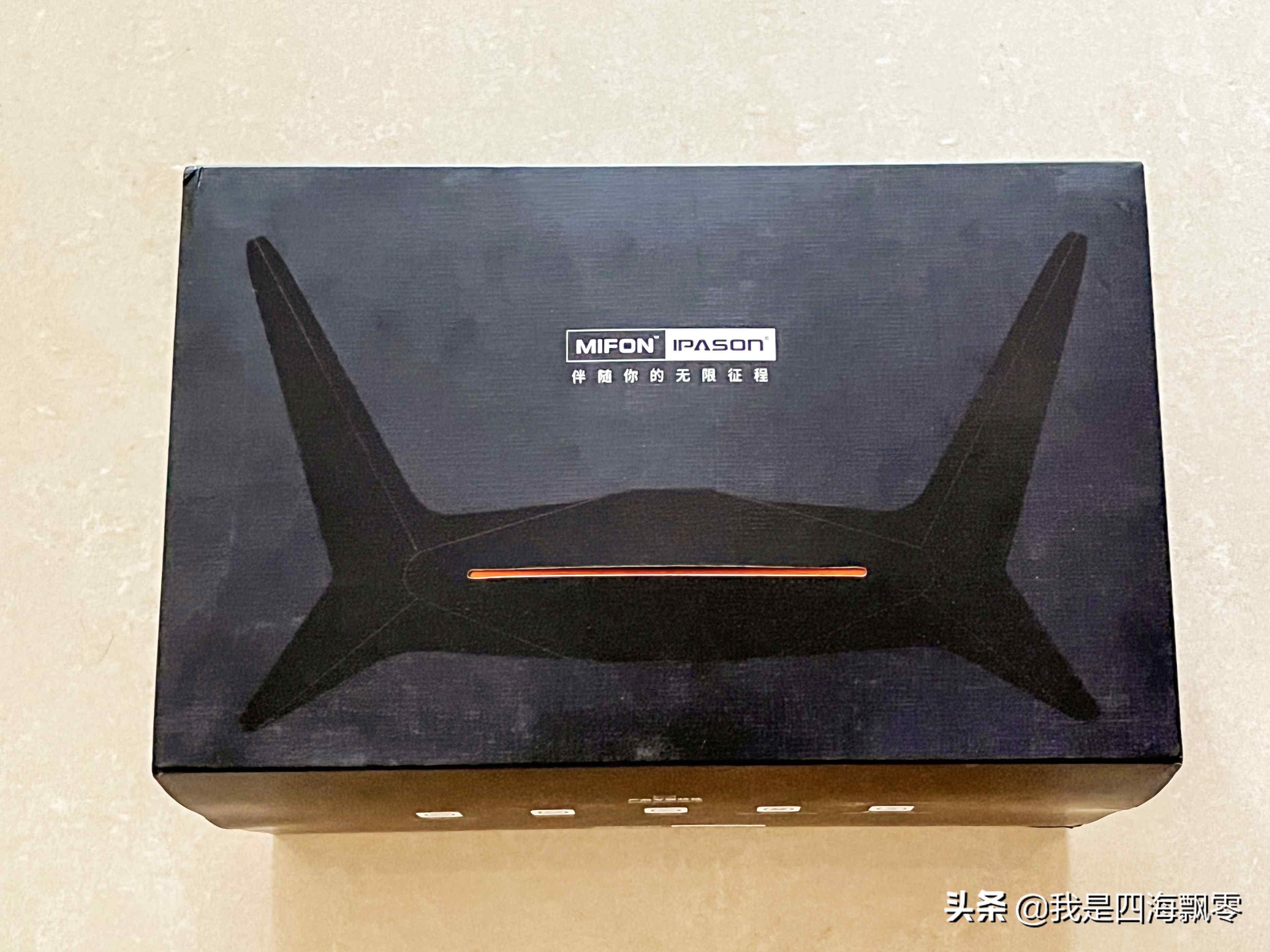 手游端游加速器,手游模拟器加速器